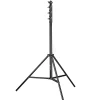 BR-TP440R PRO-1 Aluminium-Stativ 440cm hoch>Bresser Store