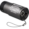 Full HD Deep-Sky Kamera & Guider 1.25">Bresser Clearance