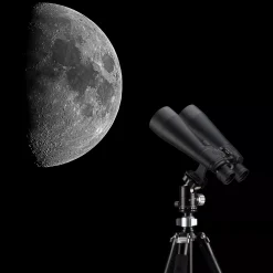 Spezial Astro 25x70 Fernglas><noscript><img width=