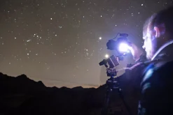 StarTracker Astrofoto-Montierungs-Set><noscript><img width=