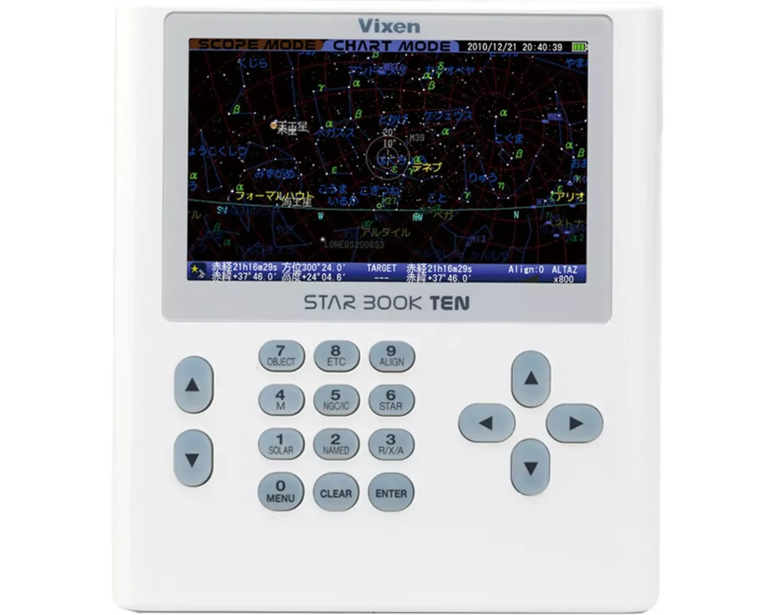 Vixen AXD2 Montierung mit VMC260L Maksutov-Cassegrain-Teleskop>Bresser Online