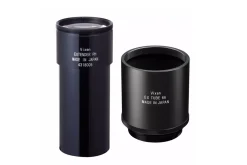 Vixen Extender PH-Set für R200SS>Bresser Cheap